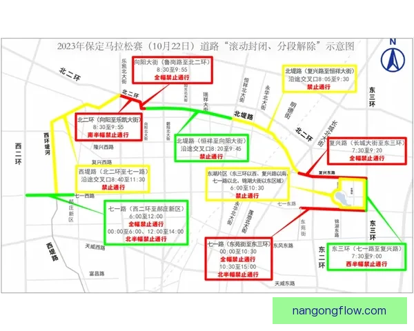 弗罗西诺内到贝加莫距离解析及交通方式时间路线规划实用指南