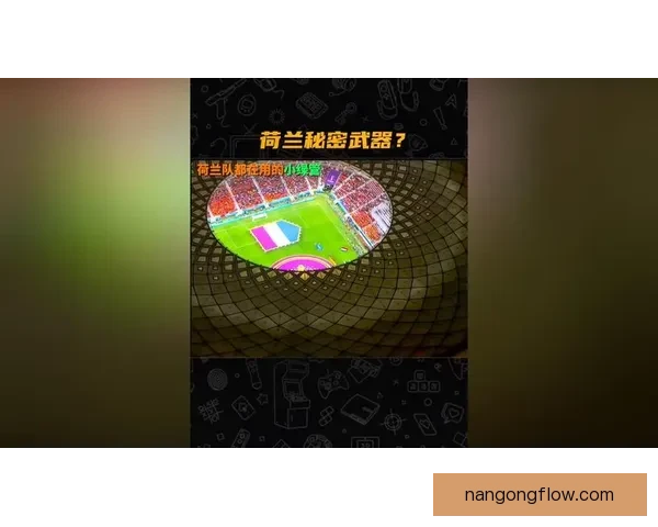 马德里竞技评估德佩替补奇兵角色长期化可行性 马德里竞技评估德佩替补奇兵角色长期化可行性